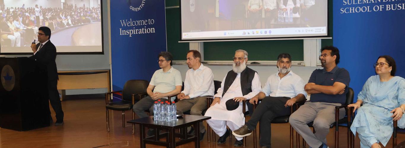 Undergraduate Orientation 2026